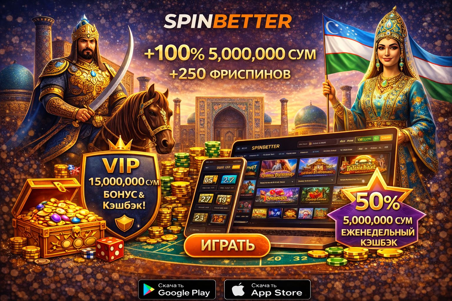 SpinBetter casino SpinBetter casino